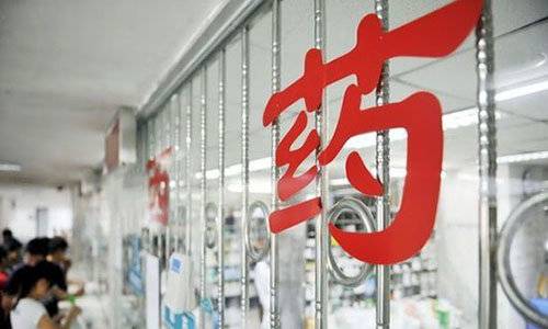图片加载失败